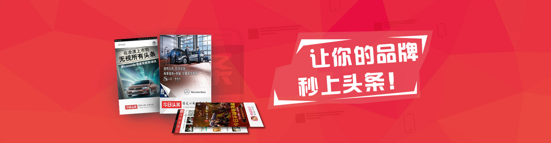咸安sem怎么做